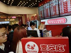 -壹家庭游乐园(富邦城店)