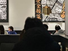 -太二酸菜鱼(武汉光谷保利店)