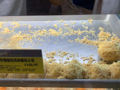 -鲍师傅糕点(春熙路店)