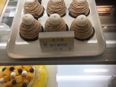 -老大昌(淮海中路店)