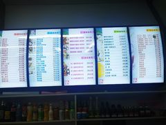 菜单-华天新川面馆(缸瓦市店)