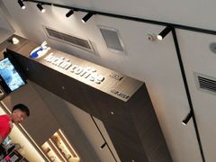 -瑞幸咖啡(Lab·华强电子世界店)