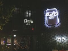 -新悦·霞浦海鲜生(上下杭店)