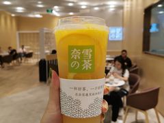 -奈雪的茶(国金中心店)