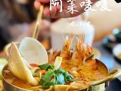 -阿莱唛唛泰国菜·海鲜餐厅(蛇口店)