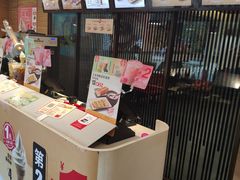 -永和大王(万顺路店)