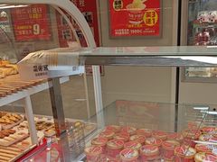 -味多美蛋糕(双安店)