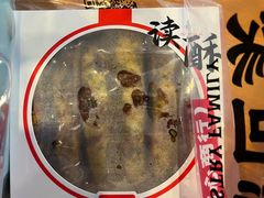-读酥世家(松江新城地铁站店)