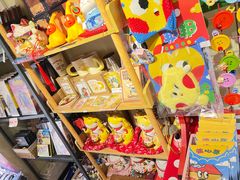 -南山杂货铺(昙华林路店)