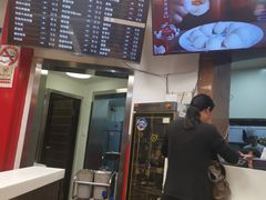 -王家沙点心店(西康路店)
