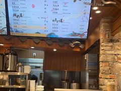 -茶理宜世(东方宝泰店)