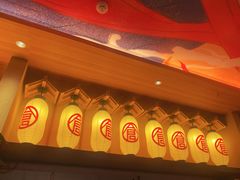-仓桥家·焗寿司·锅物(光谷步行街店)