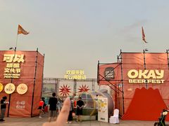 -东港音乐喷泉广场