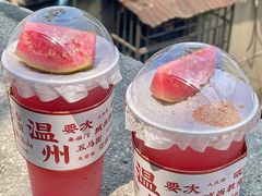 -五马集·海鲜·温州大牌档(黑金冠五马街十字路口店)