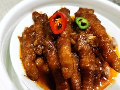 百味蒸鸡爪-皓粤臻品荟·地道广东菜