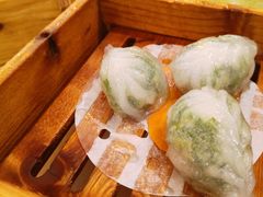 菜花饺-汕头君华海逸酒店·鸿桃轩中餐厅