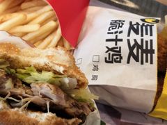 -麦当劳(金狮广场店)