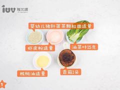 -金宝贝国际早教万达广场中心