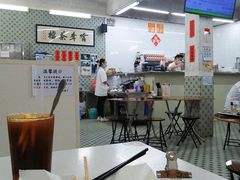 -噏耷茶档