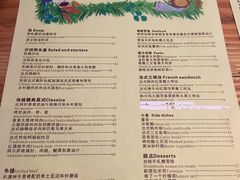 菜单-Kitchen·Y洋厨房西餐厅(王府壹号店)