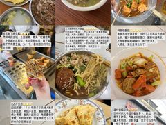 -马路桥姜汤面(江城大楼店)