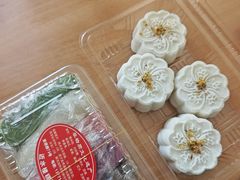 -近水楼糕团(景德路店)