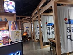 -喜来稀肉(北外滩白玉兰广场店)