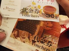 -内蒙古驻京办餐厅