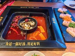 -老牌坊云南鱼豆花火锅(嵩山店)