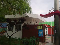 -海淀区人民政府机关幼儿园