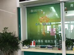 -中国农业银行(常州天宁支行)