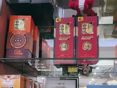 -九头鸟酒家(东高地店)