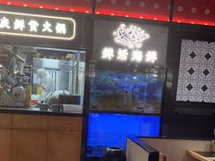 -廖掌柜·重庆鲜货火锅(上海首店)