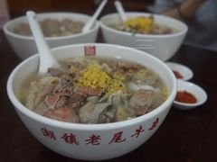 潮镇老尾牛肉粿条-潮镇老尾牛杂(环城西路店)