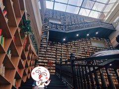 -阅读家(南海天河城店)
