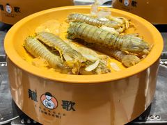 皮皮虾-龍歌自助小火锅(李沧顺和汇店)
