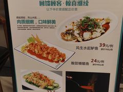 -粤赏点(越秀城市广场店)