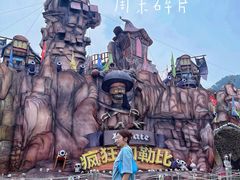 -重庆海昌加勒比海水世界
