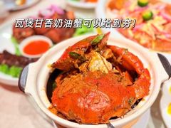 -肥肥蟹海鲜饭店(马六甲店)