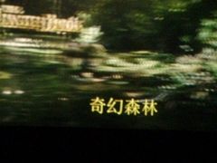 -SM广场