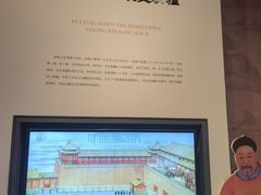 -霍尔果斯国门景区