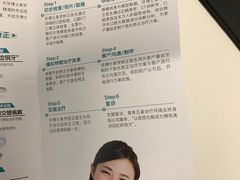 -牙博士口腔(杨浦店)