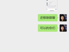 -星巴克(西安兰岛广场店)