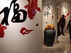 -金海湾自助餐厅(金陵饭店)