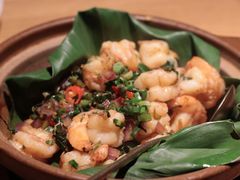 版纳包烧虾-一坐一忘云南菜(三里屯店)