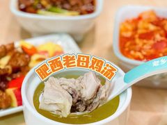 肥西老母鸡汤-老乡鸡(上海白玉兰广场店)