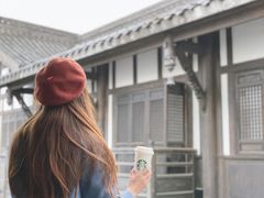 -星巴克臻选(成都宽窄巷子店)