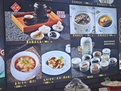 -青岛海悦御华大酒店