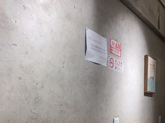 -李记潮汕砂锅粥(营福路店)