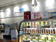 -Blueglass酸奶(财富购物中心店)